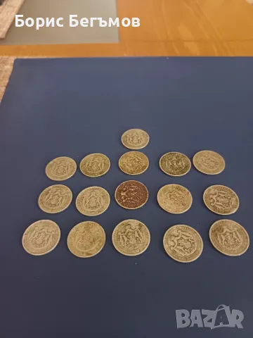 Лот 16бр. Монети 1 лев 1925 година, снимка 5 - Нумизматика и бонистика - 50040662