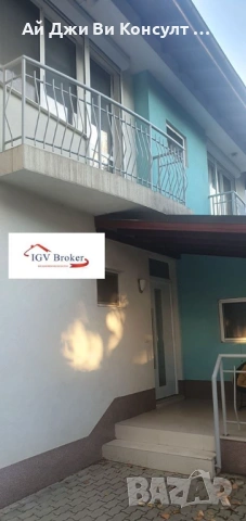 Къща в кв Витоша, снимка 4 - Къщи - 53045952