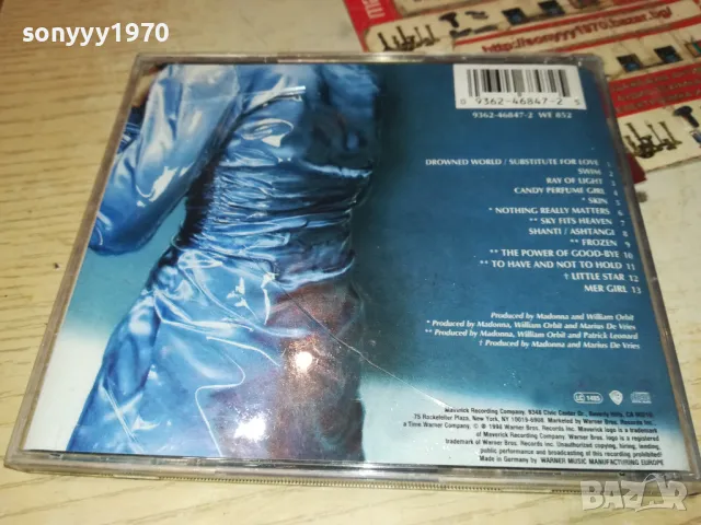MADONNA CD 2504251509, снимка 5 - CD дискове - 50033761
