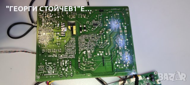 2300 REV1.03A.01, снимка 6 - Части и Платки - 35623365