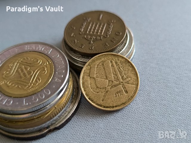 Монета - Испания - 5 песети | 1992г., снимка 2 - Нумизматика и бонистика - 43468319