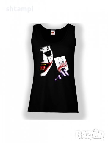 Дамски потник RENAULT JOKER 2