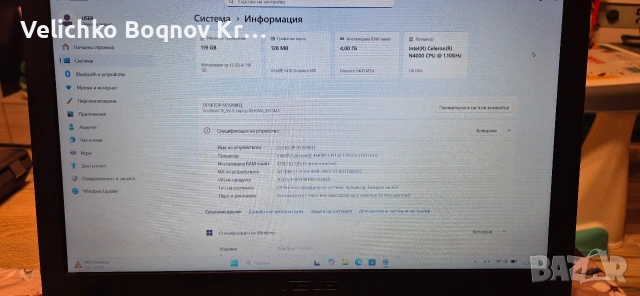 ASUS X540MA , снимка 6 - Лаптопи за дома - 53514413