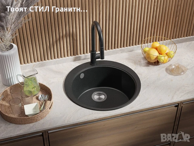 Графит кръгла кухненска гранитна мивка Пиза 50 Top 530 x 530 мм, снимка 7 - Мивки - 51286304