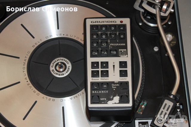 Grundig RPC-600-TP, снимка 10 - Ресийвъри, усилватели, смесителни пултове - 52773383