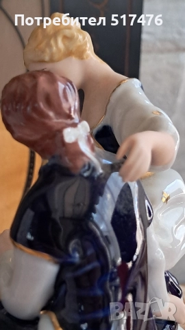 Порцеланов часовник Royal Dux Bohemia , снимка 12 - Стенни часовници - 51762321