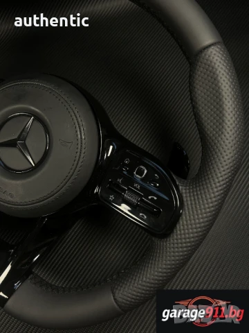 Кожен Facelift Фейслифт волан за Mercedes-Benz S CLS C GLE G BRABUS, снимка 5 - Части - 46742856