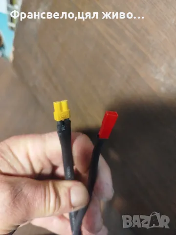 Нова батерия за електрически велосипед колело скутер тротинетка 36 волта 6 ампера , снимка 4 - Части за велосипеди - 49323727