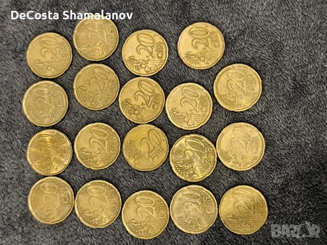 Колекционерски монети по 0,20 cent, снимка 2 - Нумизматика и бонистика - 53419346