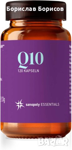 Хранителни добавки, снимка 6 - Хранителни добавки - 41607493