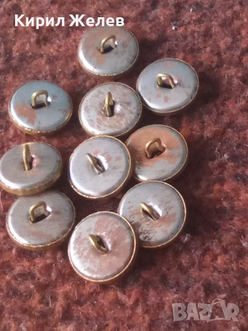 Лот войнишки копчета 10 броя 51992, снимка 5 - Антикварни и старинни предмети - 52183089