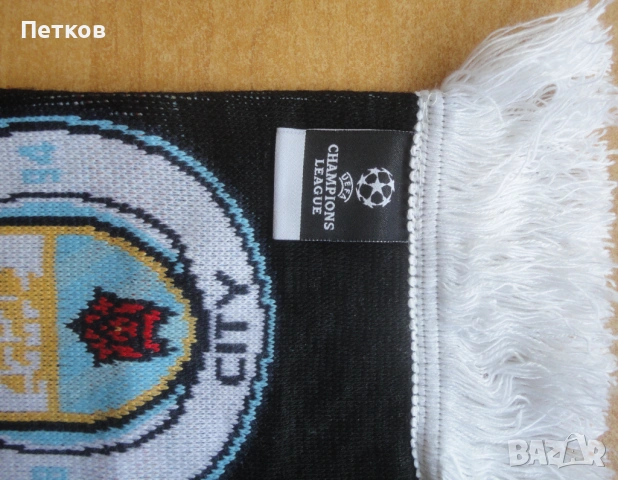 Футболен шал Байерн - Манчестър Сити 2023 Шампионска лига, снимка 2 - Футбол - 53085345