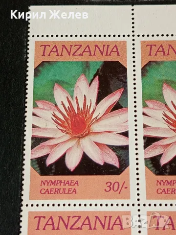 Пощенски марки чисти ЦВЕТЯ поща ТАНЗАНИЯ редки за КОЛЕКЦИОНЕРИ 46715, снимка 2 - Филателия - 47769662