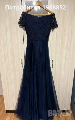 Официална рокля 