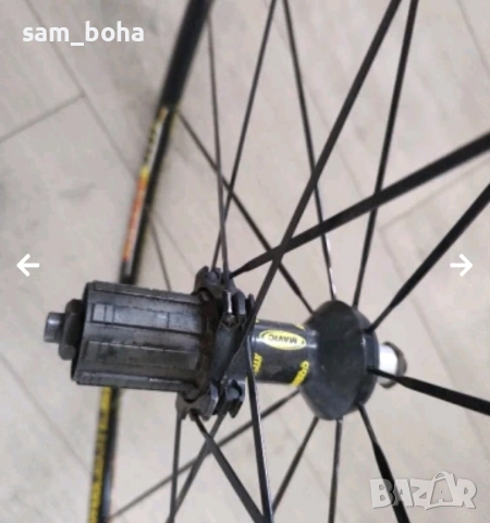 Предна капла Mavic Cosmic Elite, снимка 4 - Части за велосипеди - 52681522