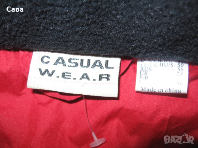 Зимно яке CASUAL WEAR  дамско,10ХЛ