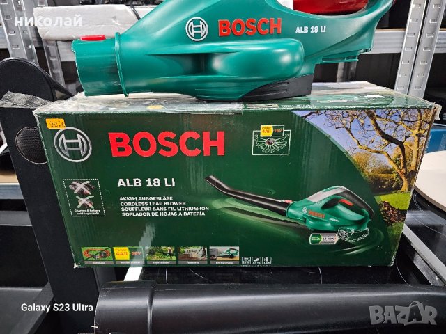Акумулаторен листосъбирач Bosch ALB 18LI, снимка 1 - Градинска техника - 43911854