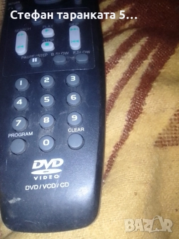 Дистанционно управление AIWA, снимка 2 - Дистанционни - 52000012