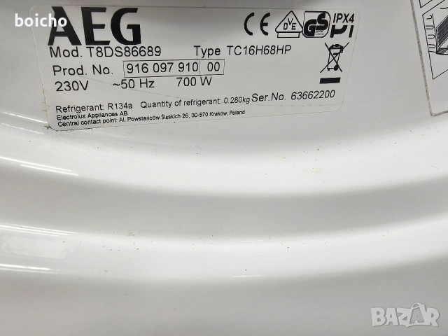 Сушилня Aeg 8000 Series AbsoluteCare 8 кг. А +++ , снимка 8 - Сушилни - 53118839