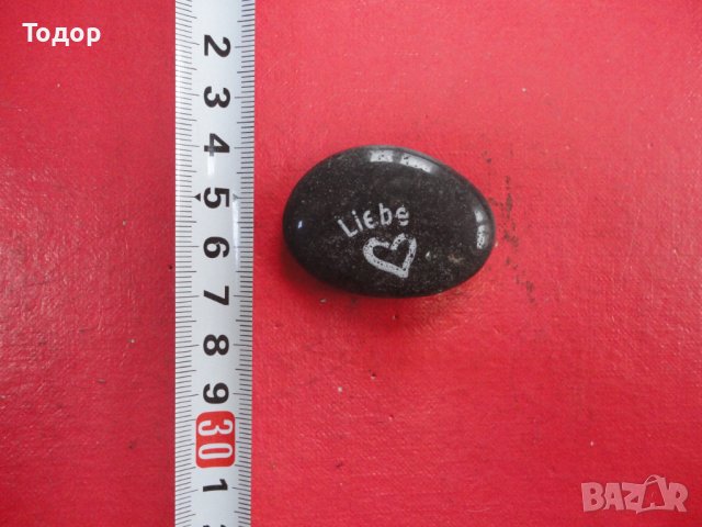 Минерал камък любов , снимка 2 - Колекции - 43971175