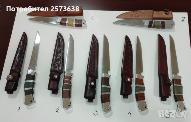 Ловни, туристически, кухненски ножове, нож с кания ръчна изработка. Подходящ подарък за ценители!