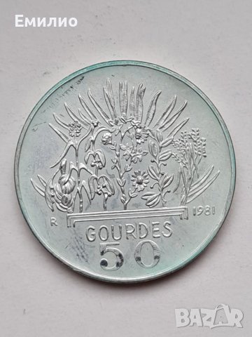 РЯДКА. ХАИТИ 50 ГУРДЕС 1981 R СРЕБЪРНА 0.925, снимка 2 - Нумизматика и бонистика - 40399539