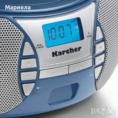 Портативен плйеър син Karcher RR 5025 , CD radio (CD player, FM radio, battery / AC, AUX-In), снимка 4 - Аудиосистеми - 38781982