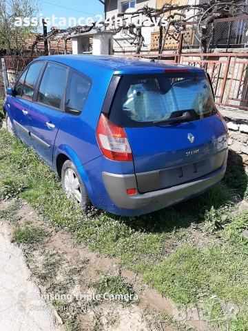 На части! Renault Grand Scenic-1.9dci 2004г., снимка 2 - Части - 52657471