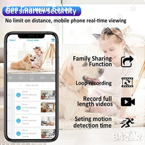 Нова 4G LTE 2K Сигурност Камера, Радар, Дълготраен Живот на Батерия, снимка 6 - Друга електроника - 43710310