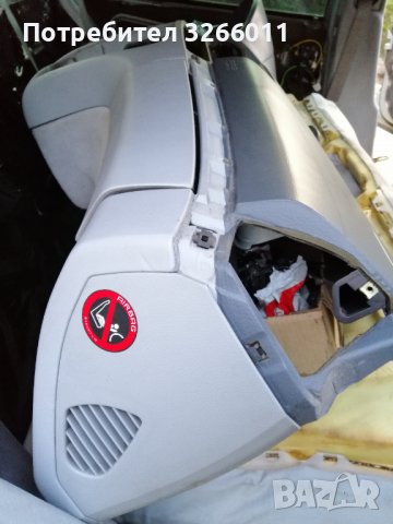  табло мерцедес w220 , снимка 2 - Части - 36896521