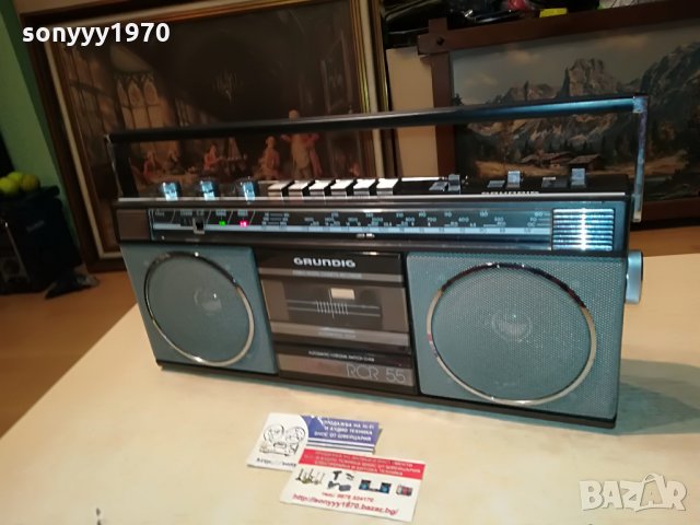grundig rcr55 germany 2706212127, снимка 6 - Радиокасетофони, транзистори - 33350489