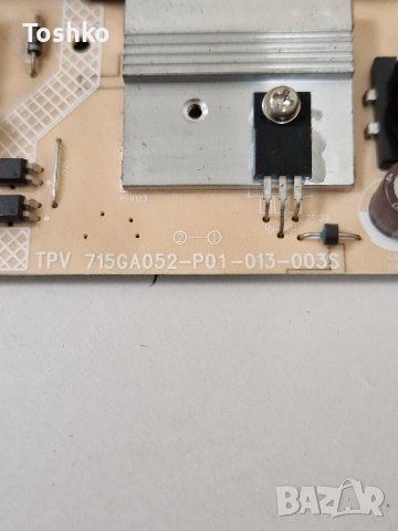 Power board 715GA052-P01-013-003S TV PHILIPS 43PUS7906/12, снимка 2 - Части и Платки - 43199947