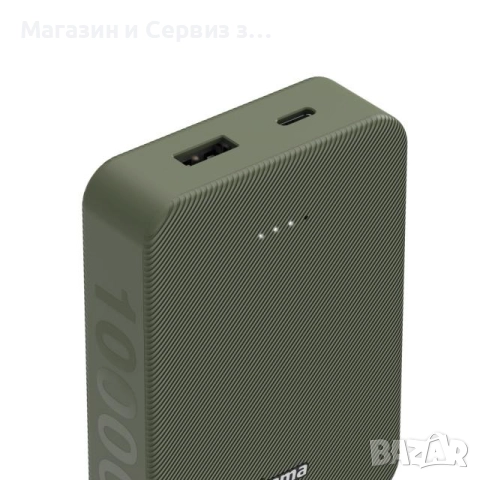HAMA Външна батерия "Colour 10", 10000 mAh, снимка 2 - Оригинални батерии - 52403449