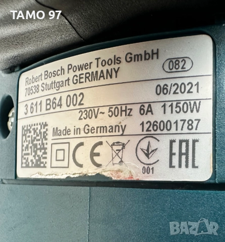 BOSCH GBH 5-40 DCE - Комбиниран перфоратор 1150W 8.8J перфектен!, снимка 7 - Перфоратори - 52795513