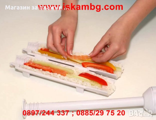 Базука за приготвяне на суши, снимка 17 - Други - 28526999