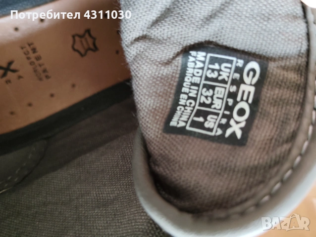 Кожени кецове GEOX 32 номер, снимка 6 - Детски маратонки - 53377968
