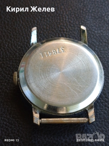 Стар механичен часовник ПОБЕДА СССР рядък за КОЛЕКЦИЯ 51052, снимка 5 - Антикварни и старинни предмети - 51503411