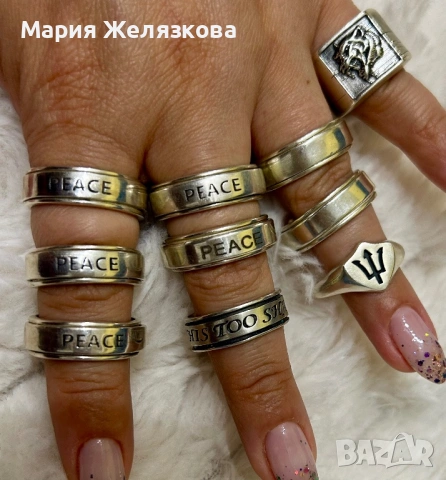 Мъжки и дамски сребърни пръстени, снимка 7 - Други - 39553968