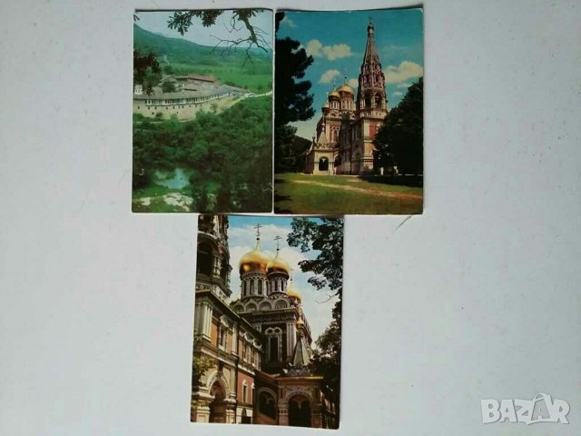 Картички цветни от България , снимка 3 - Колекции - 28954861