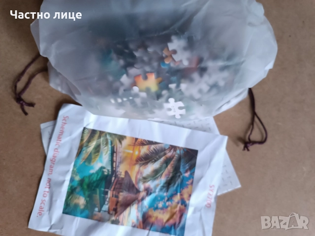 Пъзели 1000 части , снимка 3 - Пъзели - 52675096