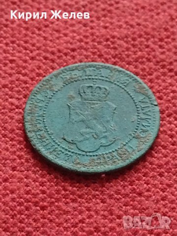 Монета 2 стотинки 1912г. Царство България за колекция декорация - 24929, снимка 6 - Нумизматика и бонистика - 35266867