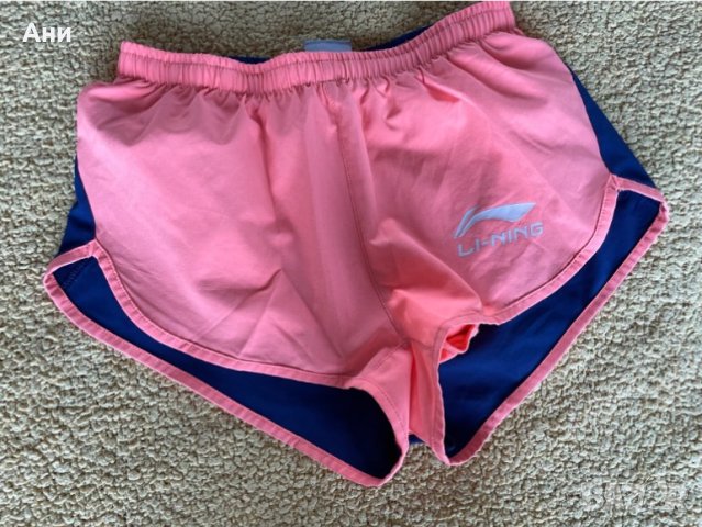 Спортни къси панталонки М Li-Ning, снимка 3 - Спортни екипи - 43545946