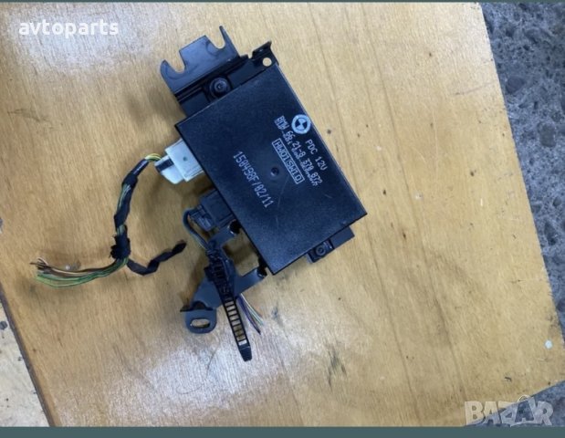 Bmw e39 2.5i 170ks модули имобилайзер и паркинг, снимка 2 - Части - 40433492
