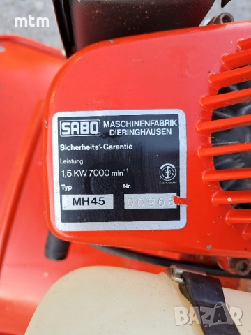 фреза, снимка 9 - Градинска техника - 52231590