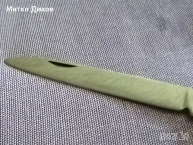 Ножче Велико Търново дълго седеф без луфт, снимка 7 - Ножове - 50517299