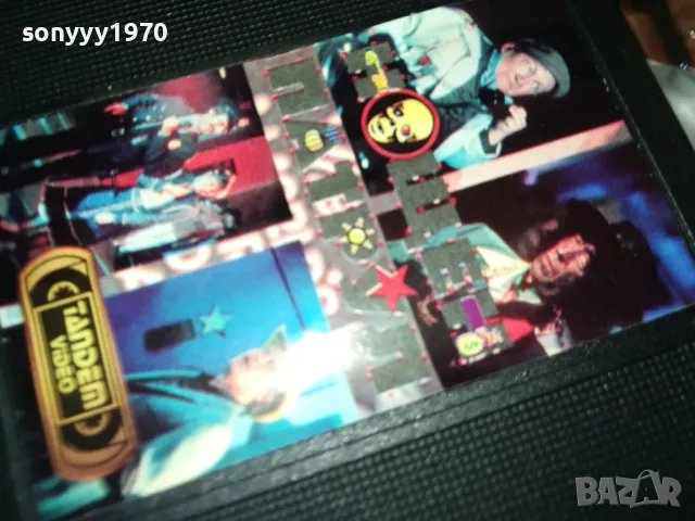 НОЩЕН ПАТРУЛ-VHS VIDEO TAPE 2205251836, снимка 7 - Други жанрове - 50392143