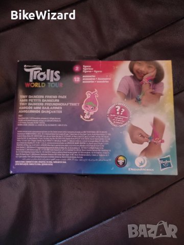 DreamWorks Trolls 2: Световно турне Малки танцьори Приятели Мини фигурки НОВО, снимка 2 - Фигурки - 38497393
