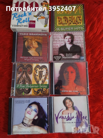 CD музикални дискове, снимка 9 - CD дискове - 53326905