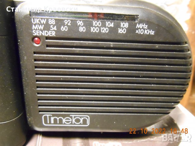 Tchibo CR668 TimeTon - Alarm Clock -Radio - Vintage 77, снимка 5 - Други ценни предмети - 38429599