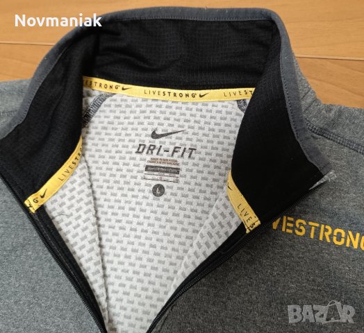 Nike Dri-Fit Livestrong-Много Запазена, снимка 12 - Блузи - 43942071